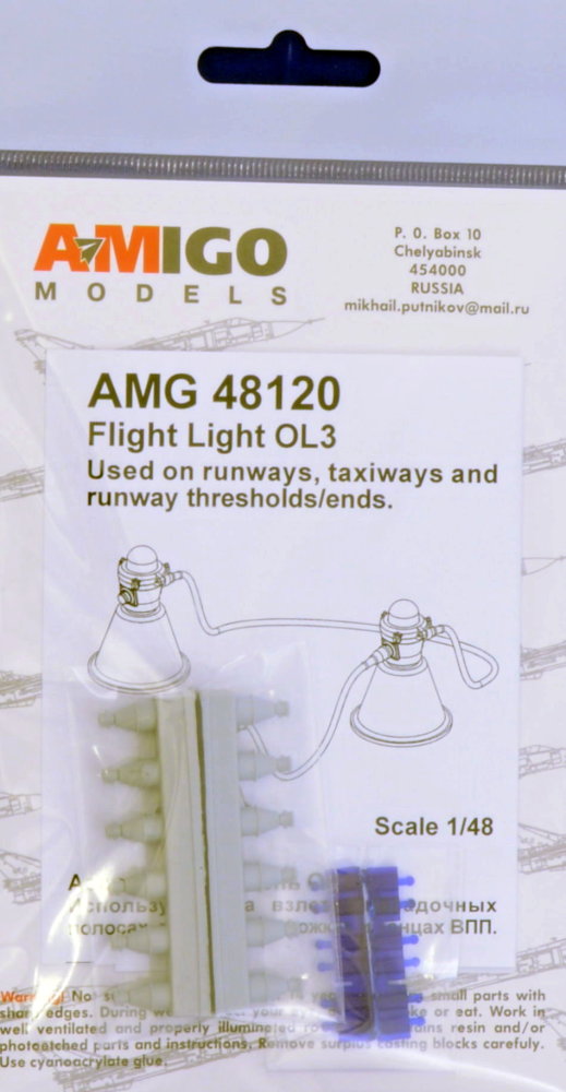 1/48 Flight Light OL3