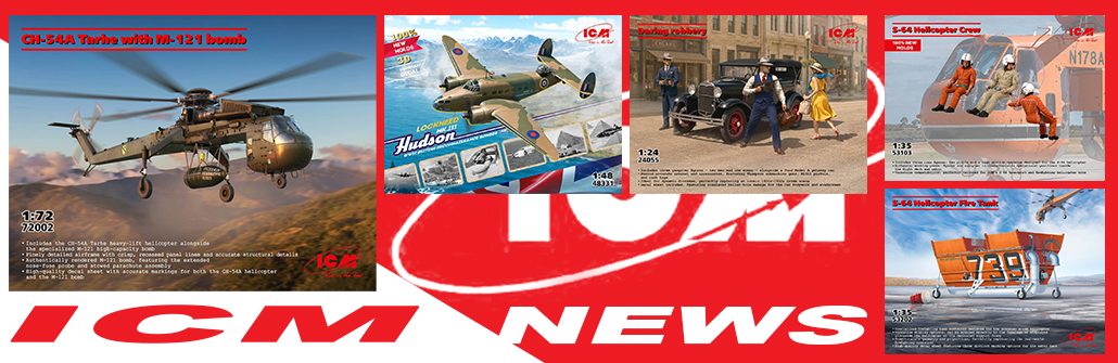 ICM news