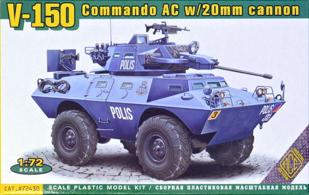 1/72 V-150 Commando AC w/20mm cannon