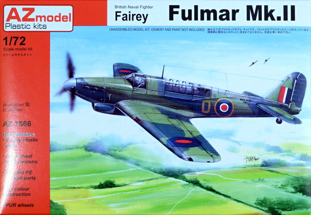 1/72 Fairey Fulmar Mk.II (3x camo)