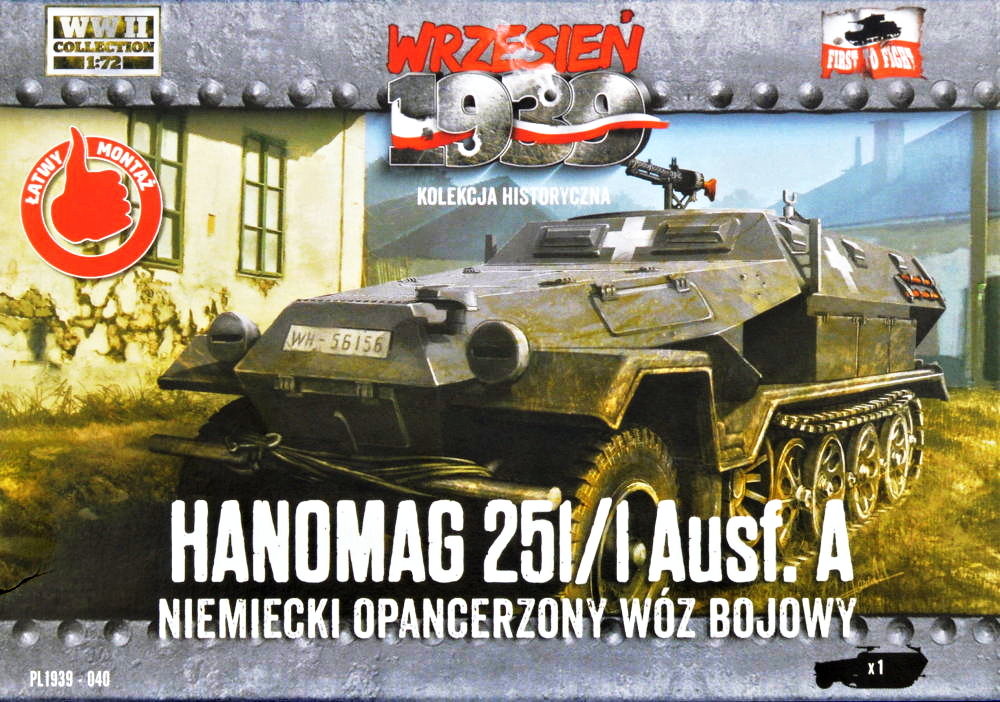 1/72 Hanomag 251/1 Ausf.A