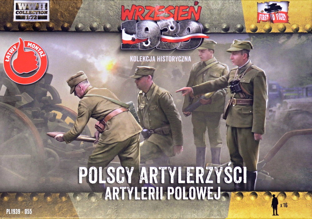 1/72 Polish Artillery Crews (16 figures)