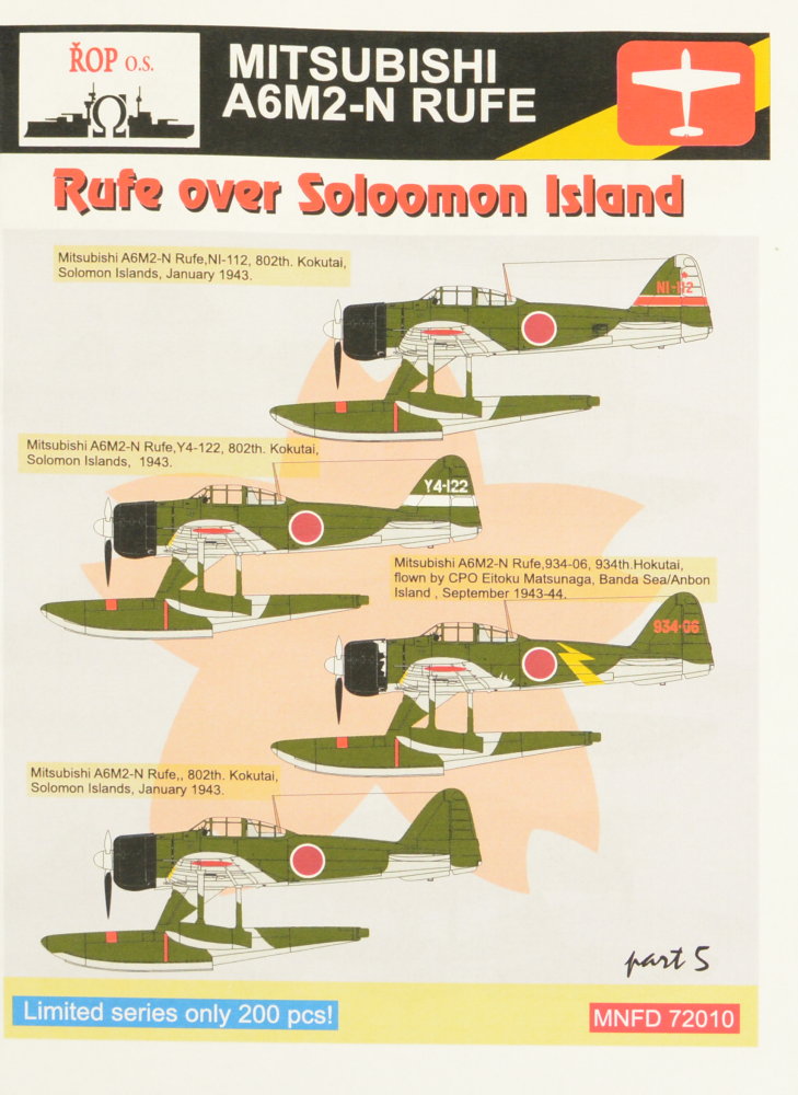 1/72 Decals A6M2-N RUFE over Solomon Island