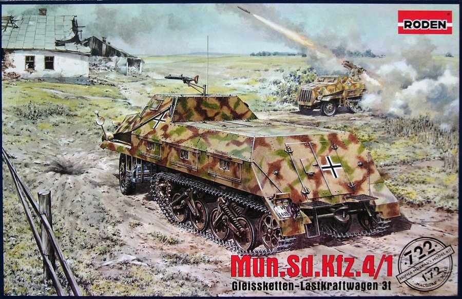 1/72 Sd.Kfz.4/1 Panzerwerfer 42