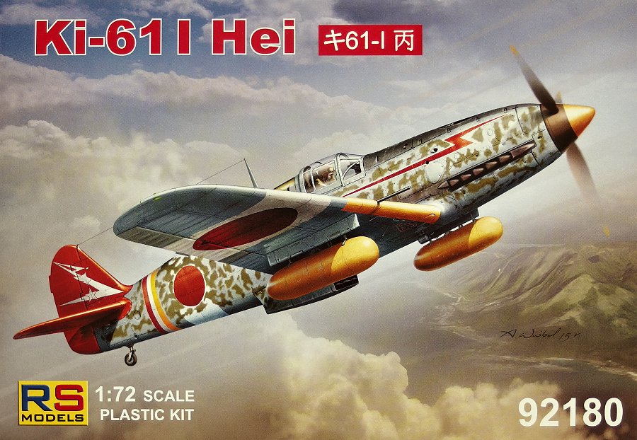1/72 Ki-61 I Hei (3x Japan decals, 1945)