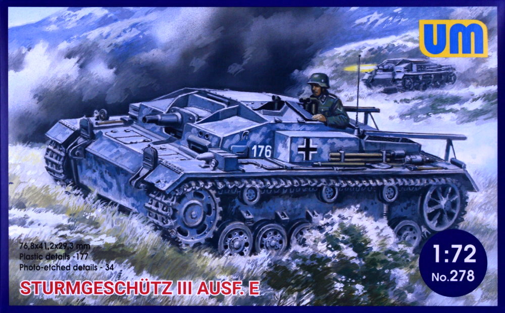 1/72 Sturmgeschütz III Ausf.E