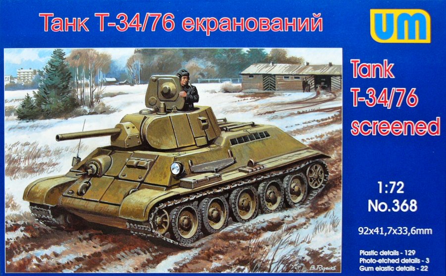 1/72 T34/76 Screened tank