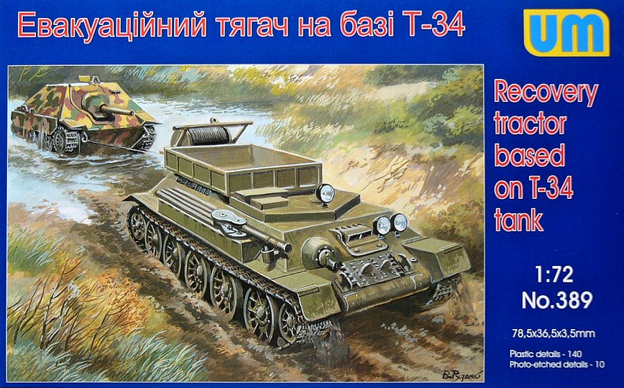 1/72 Recovery tractor based on T-34 tank