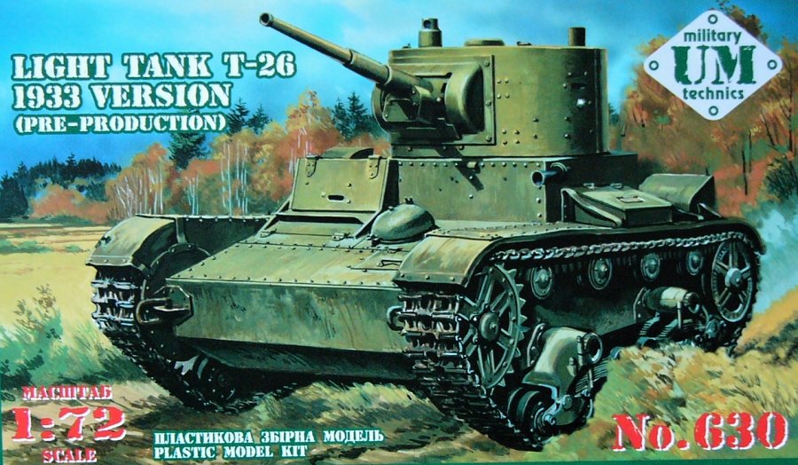1/72 T-26 Light Tank 1933 version (pre production)