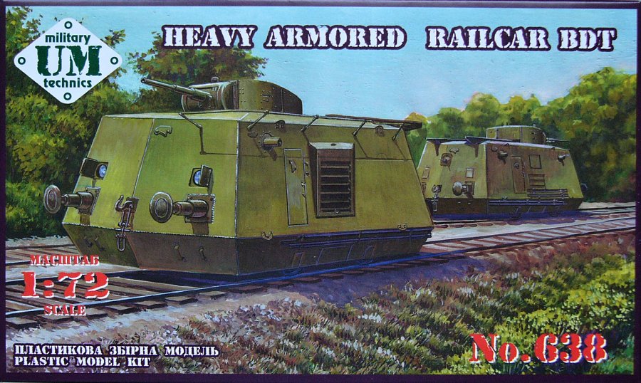 1/72 Heavy Armored Railcar BDT