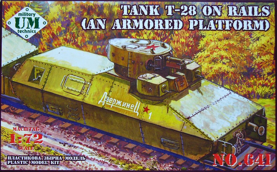 1/72 Tank T-28 on rails (an armored platform)