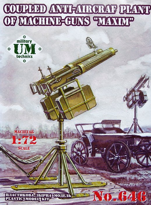 1/72 Coupled AA plant of machine guns MAXIM