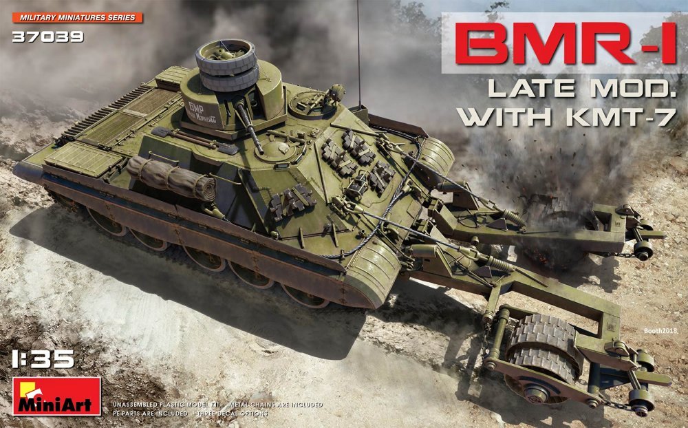 1/35 BMR-1 Late Mod. with KMT-7