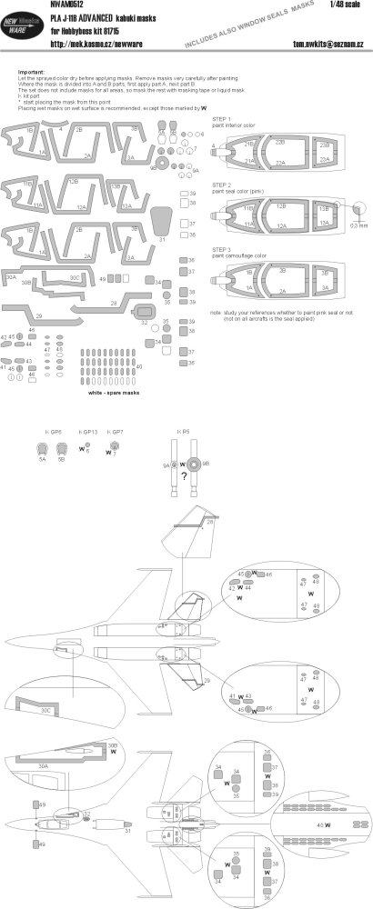 1/48 Mask PLA J-11B ADVANCED (HOBBYB 81715)