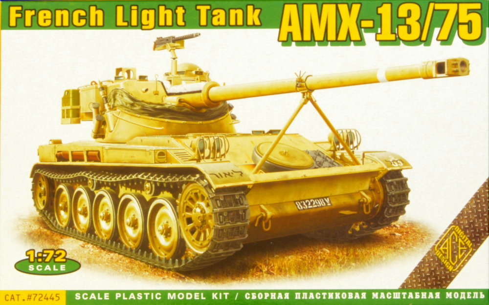 1/72 AMX-13/75 French Light Tank