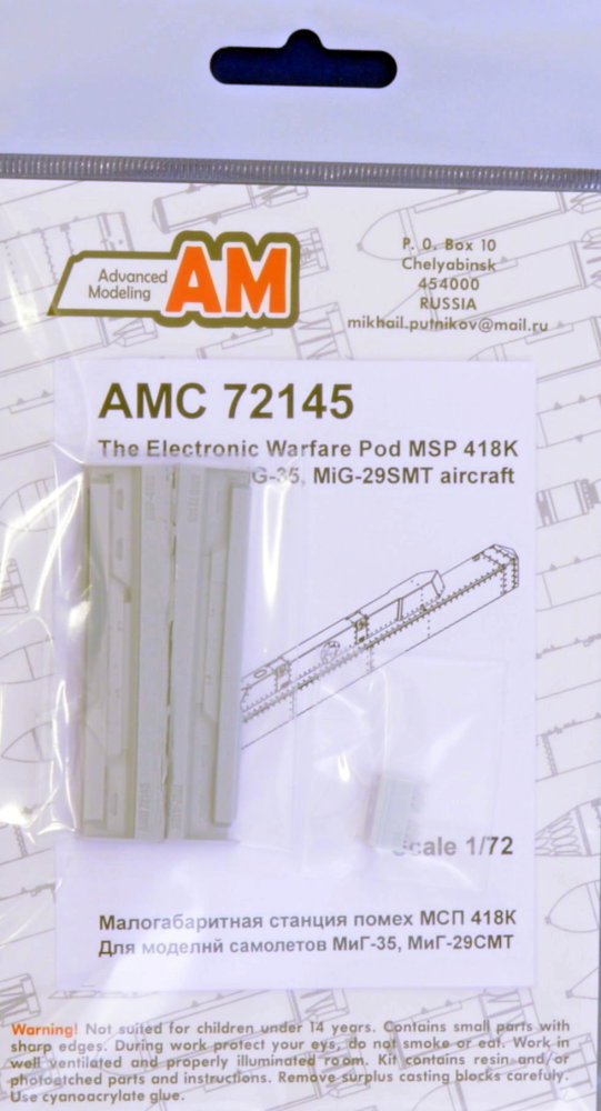 1/72 MSP 418K Electronic Warfare Pod