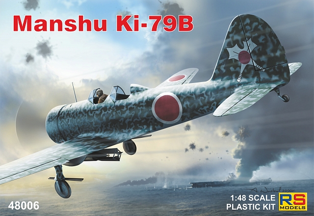 1/48 Manshu Ki-79B Trainer (3x camo)