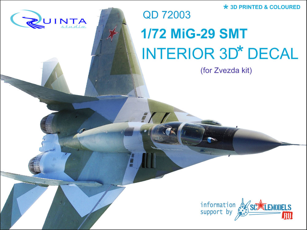 1/72 MiG-29 SMT  3D-Print&colour Interior (ZVE)