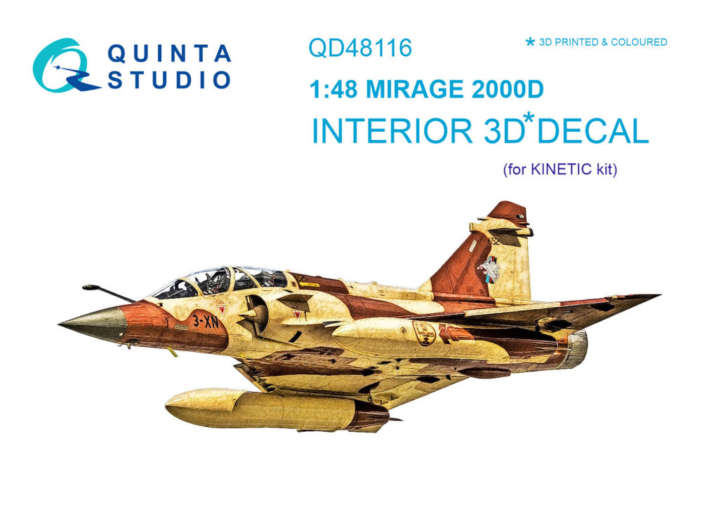 1/48 Mirage 2000D 3D-Printed Interior (KIN)