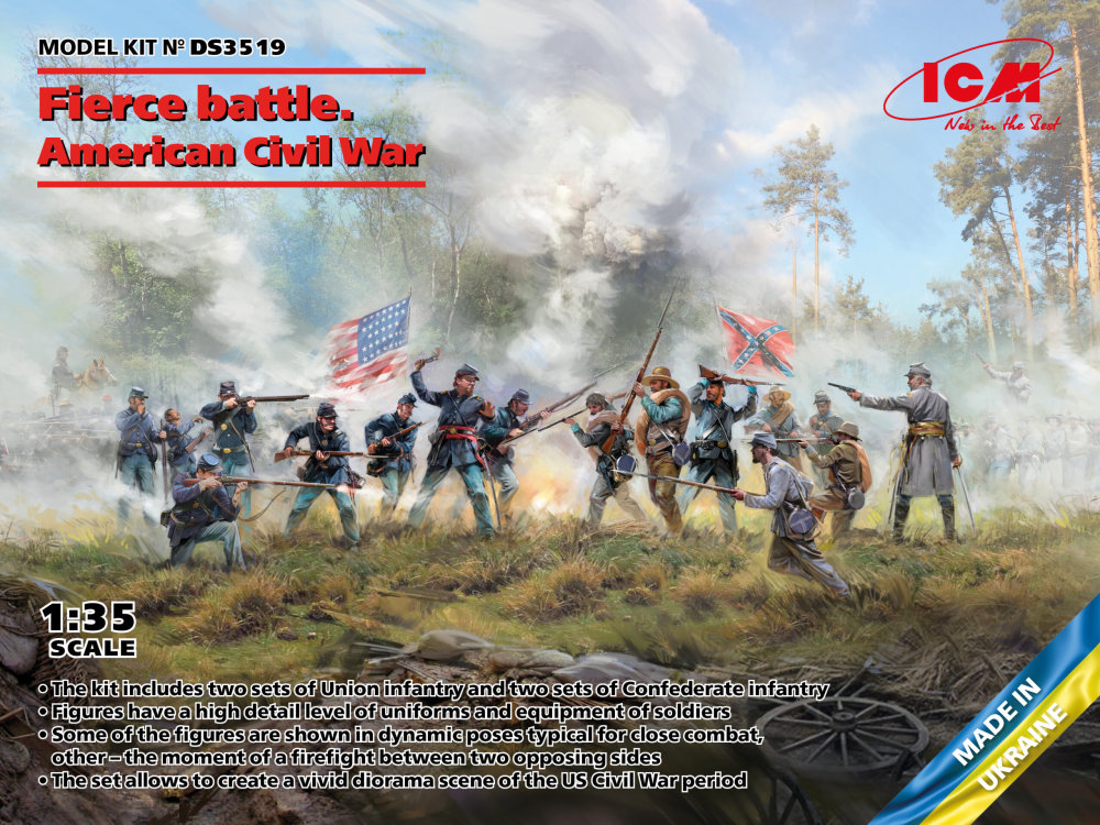 1/35 Fierce battle, American Civil War (4 sets)