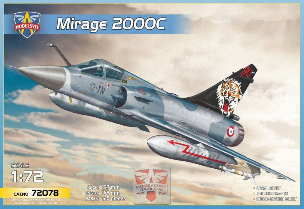 1/72 Mirage 2000C (EC 1/12 'Cambresis' Squadron)