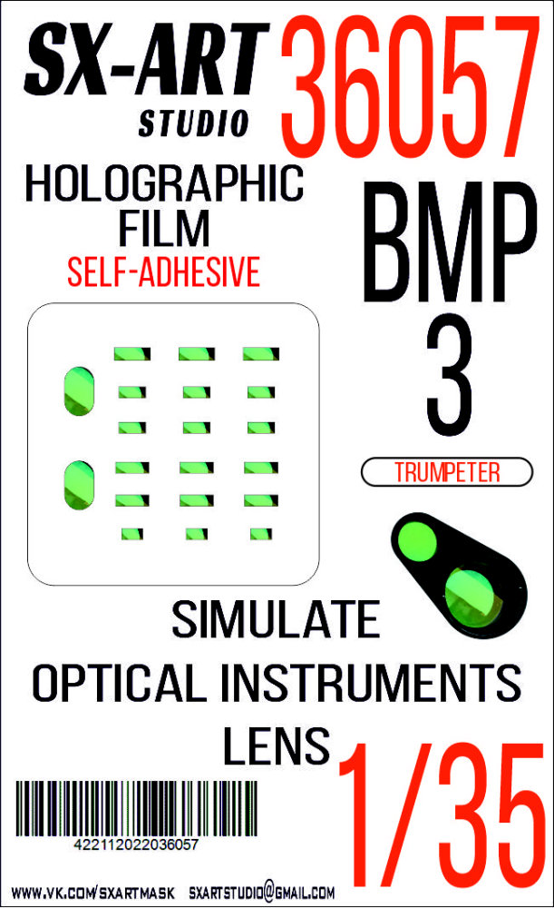 1/35 Holographic film BMP-3 (TRUMP)