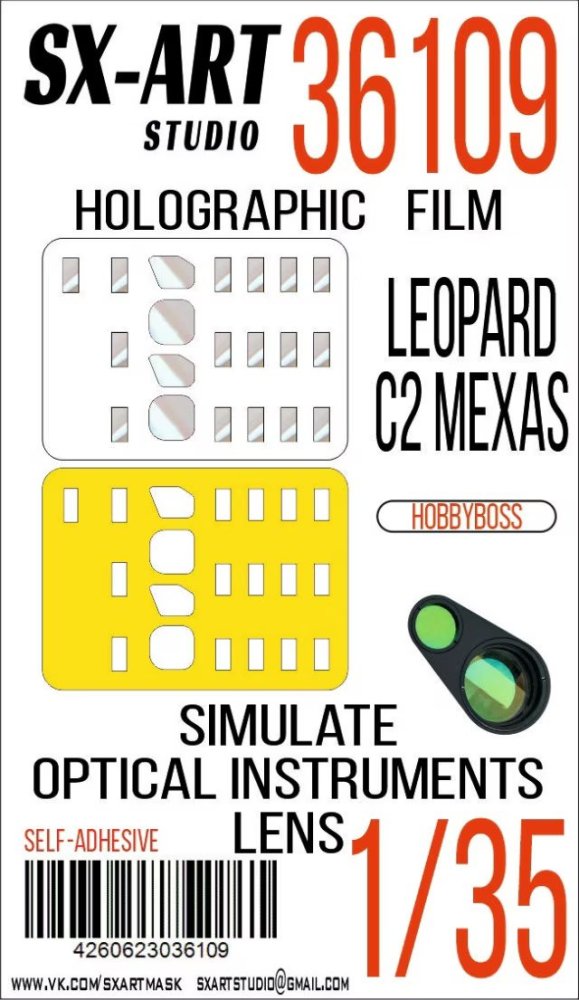 1/35 Holographic film Leopard C2 Mexas (HOBBYB)