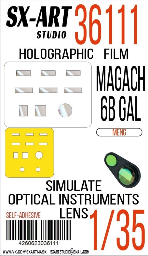 1/35 Holographic film Magach 6B GAL (MENG)