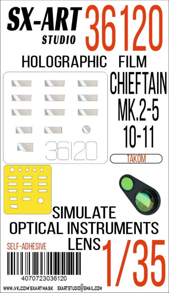 1/35 Holographic film Chieftain Mk.2-5-10-11 (TAK)