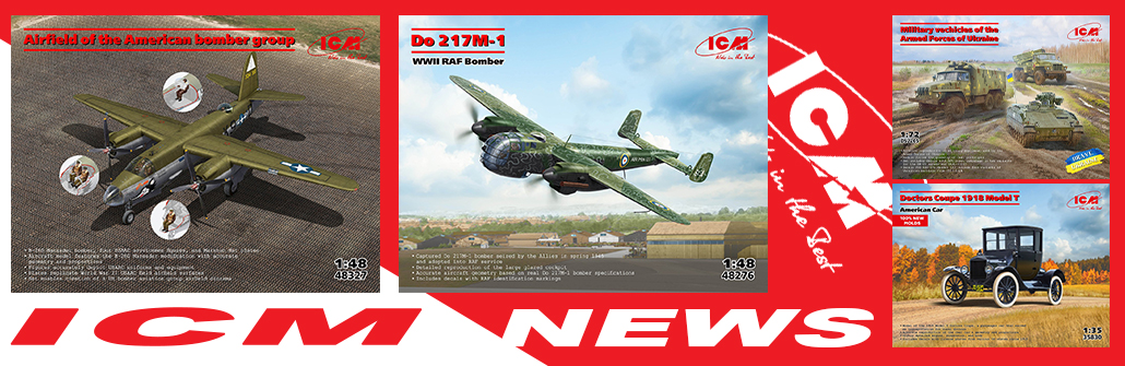 ICM news