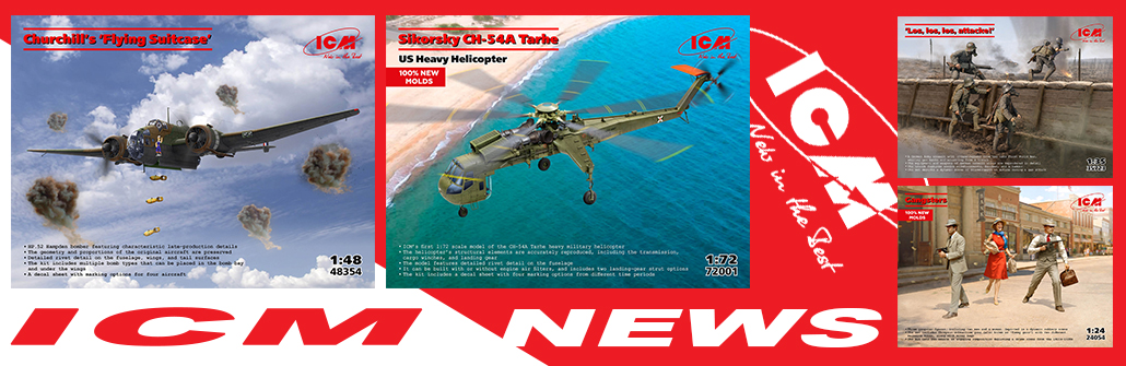ICM news