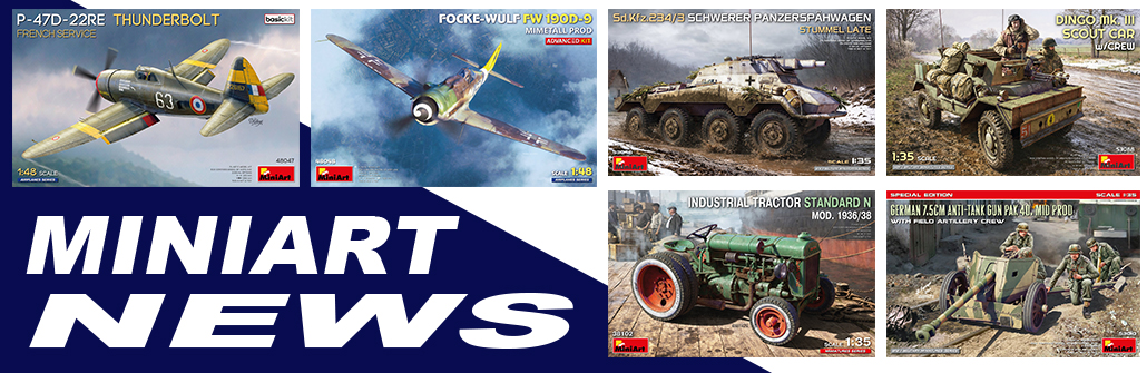 NEWS Miniart