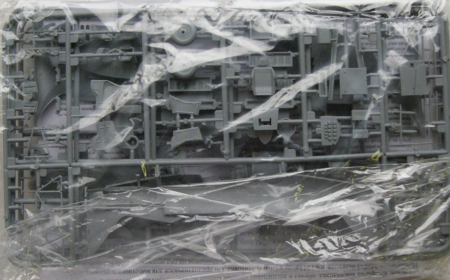 MODELIMEX Online Shop 1/48 MiG3 Russian fighter (A. Pokryshkin