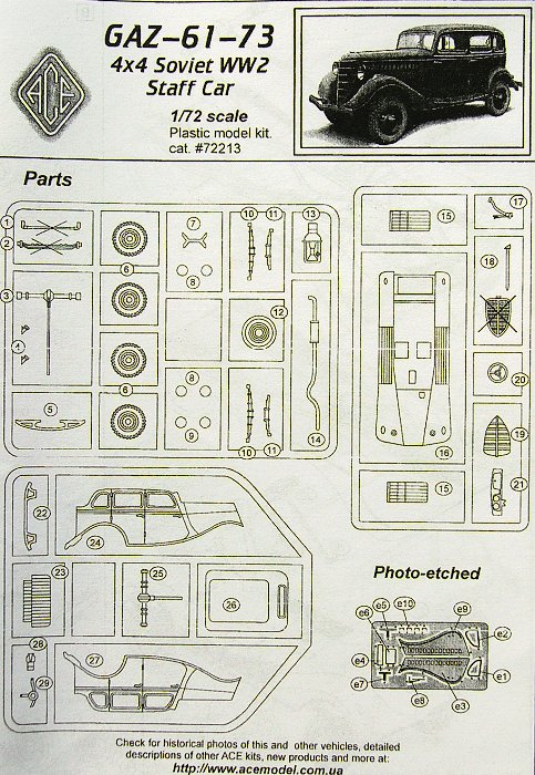 Solido 1/43 Gaz M-1 Staff Car 4595/07 - Voiture Militaire Armée Soviétique Kaki
