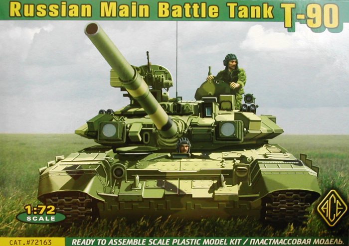 1/72 T-90 Russian Main Battle Tank