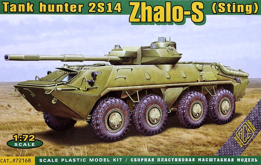 1/72 Zhalo-S (Sting) Tank hunter 2S14