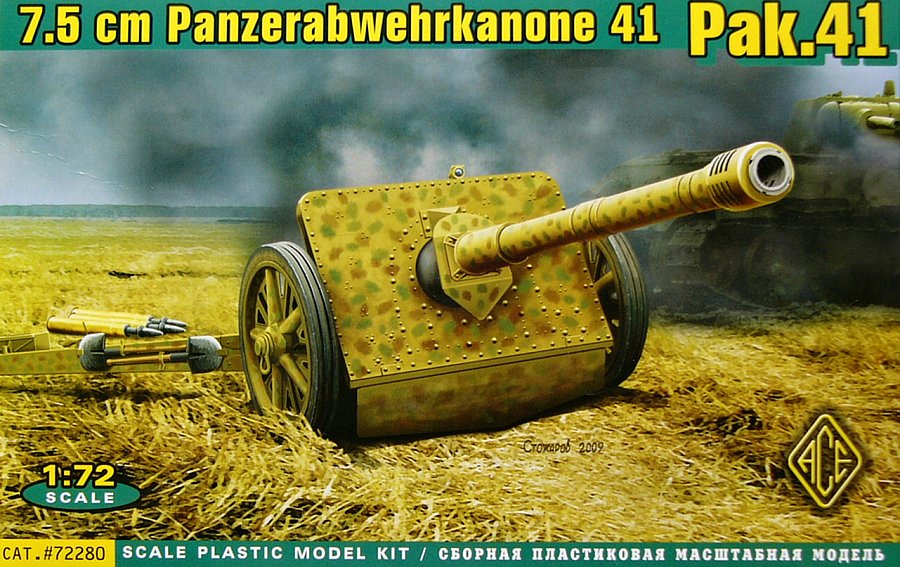 1/72 7.5cm Panzerabwehrkanone41 (Pak.41)