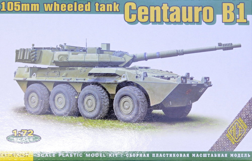 1/72 Centauro B1 Italian 105mm wheeled tank