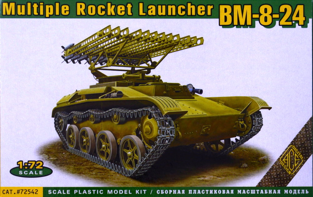 1/72 BM-8-24 Multiple Rocket Launcher