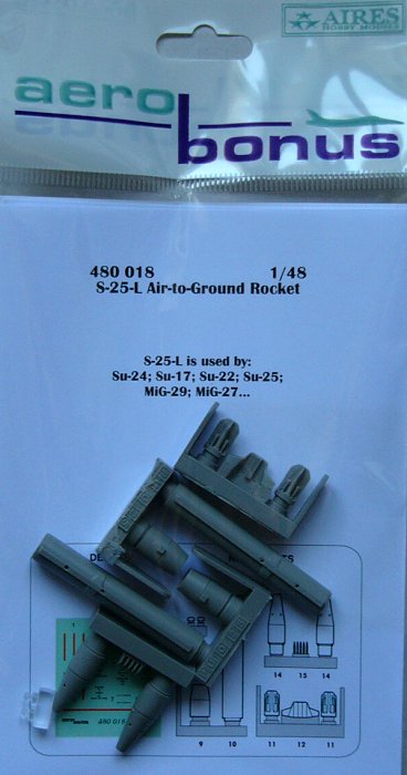 1/48 S-25-L air-to-ground rocket