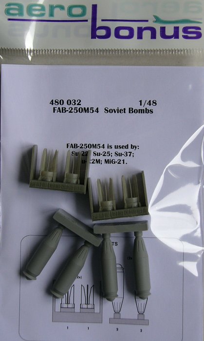 1/48 FAB-250M54 Soviet bombs