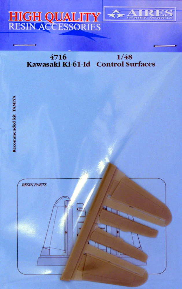 1/48 Ki-61 Id control surfaces (TAM)