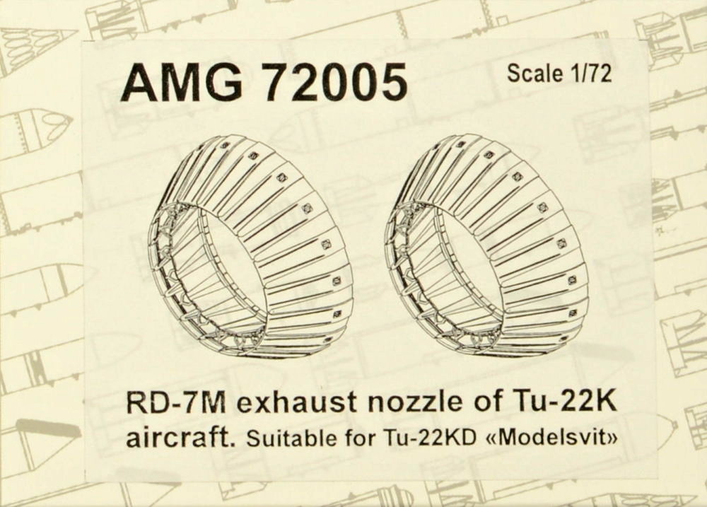 1/72 RD-7M exhaust nozzle for Tu-22K (MSVIT)