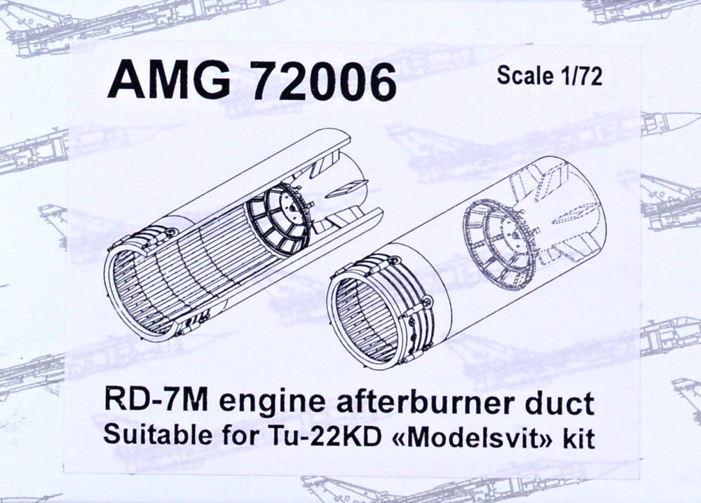 1/72 RD-7M engine afterburner duct Tu-22KD (MSVIT)