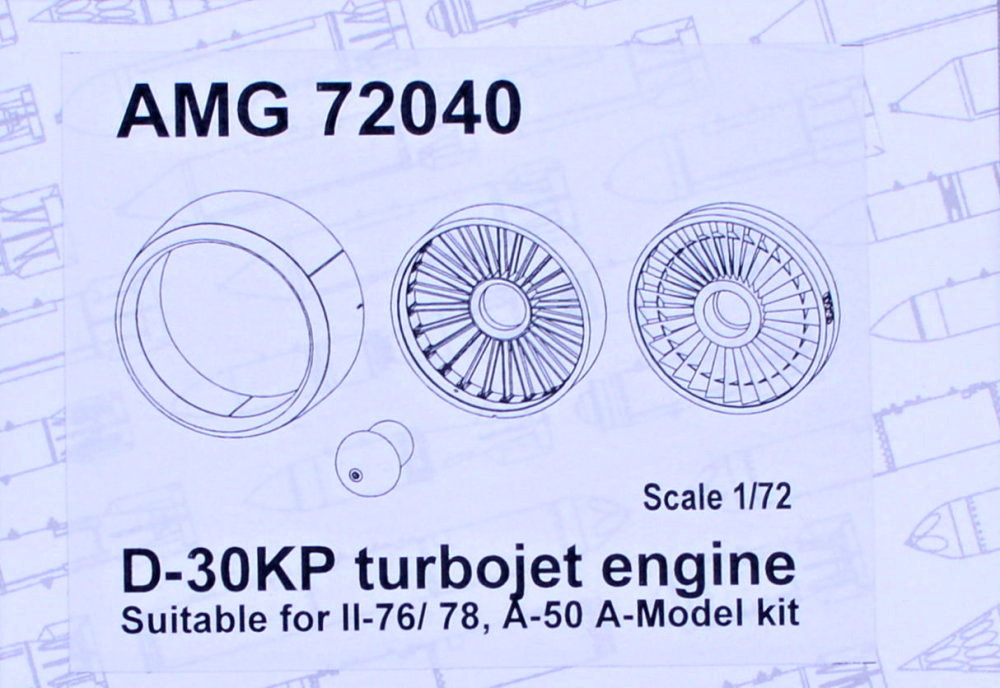 1/72 D-30KP turbojet engine for IL-76/78, A-50