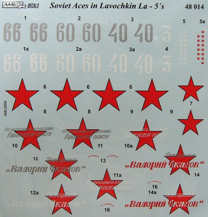 1/48 Decals La-5 Soviet Aces