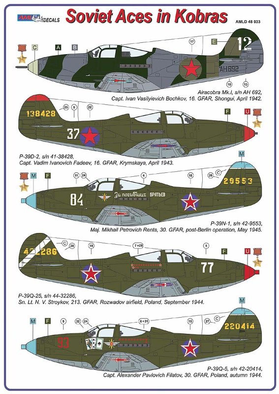 1/48 Soviet Aces in Kobras (5x decal versions)