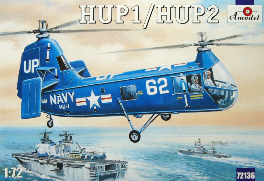 1/72 HUP-1