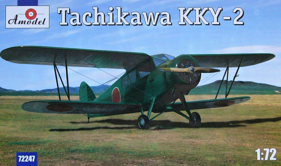 1/72 Tachikawa KKY-2