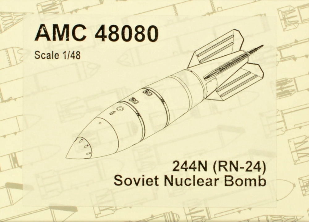 1/48 244N (RN-24) Soviet Nuclear Bomb (1 pc.)